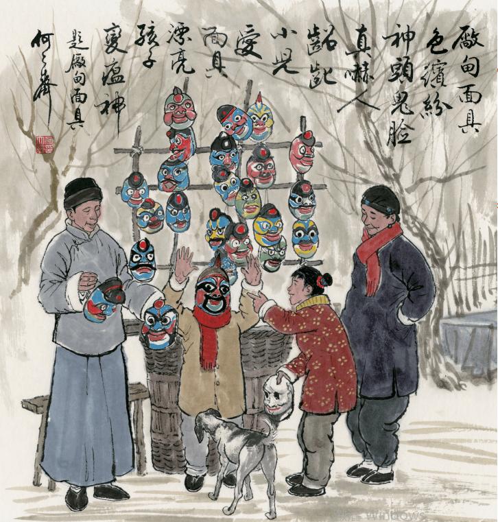 传统春节文化元素国画,关于年俗文化的国画作品