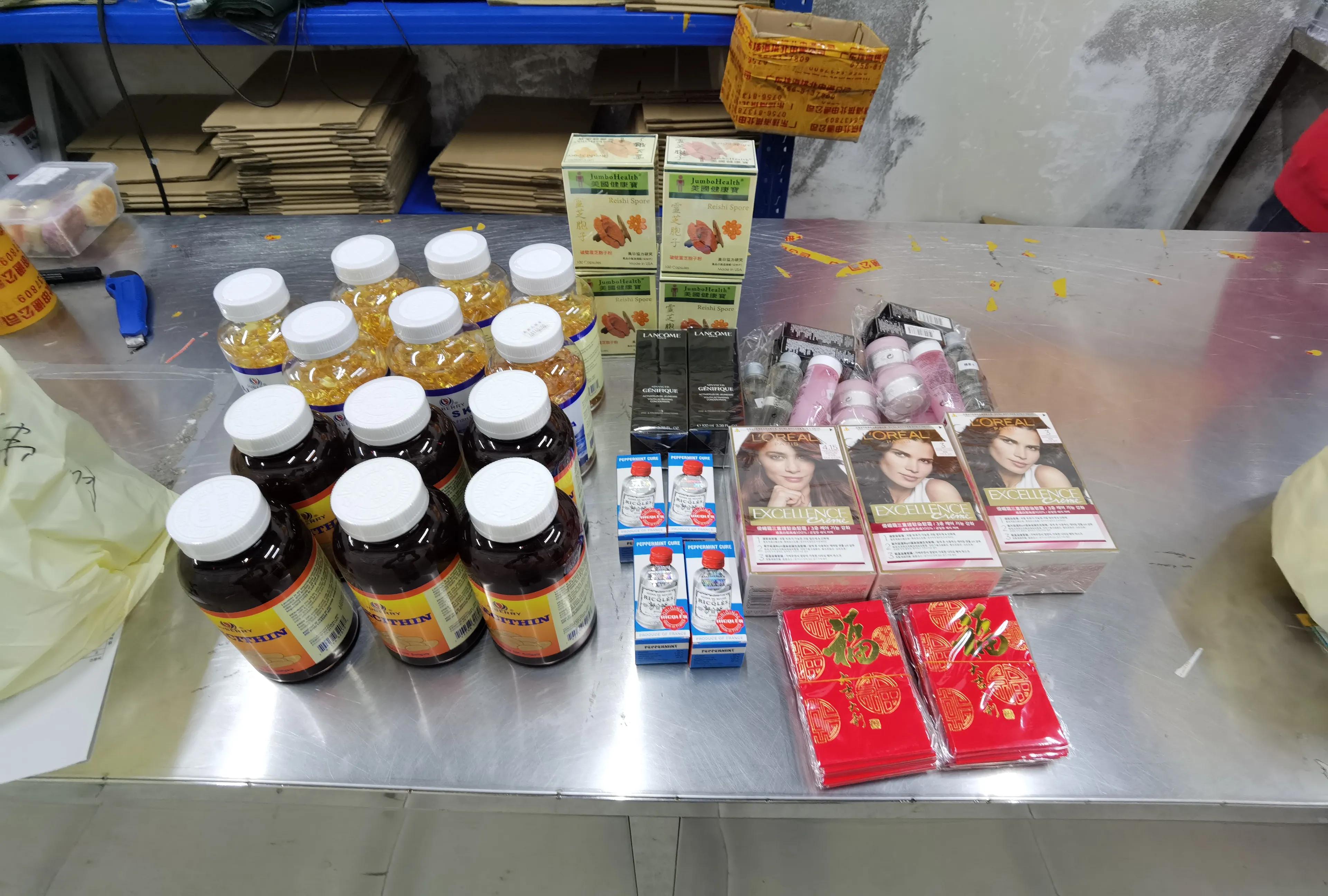 港澳货品批发,香港私人代购