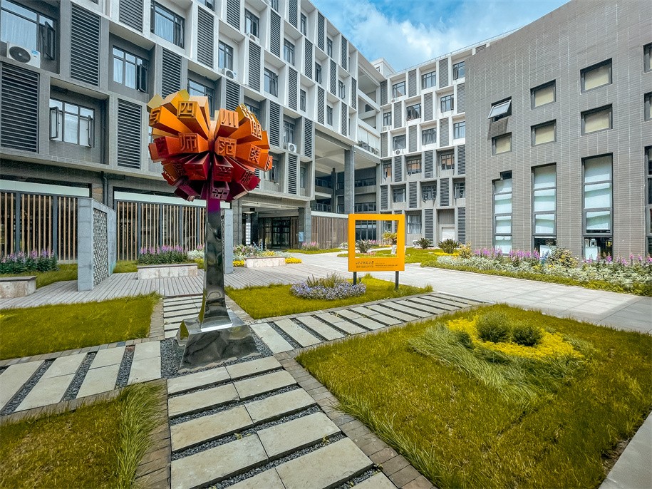 四川师范大学就业报告,2022年四川师范大学各专业就业率