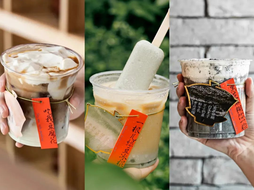 韩国爆款甜甜圈咖啡,新品又来了
