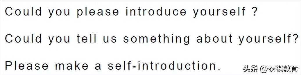 机械专业考研复试面试自我介绍,土木工程考研面试自我介绍