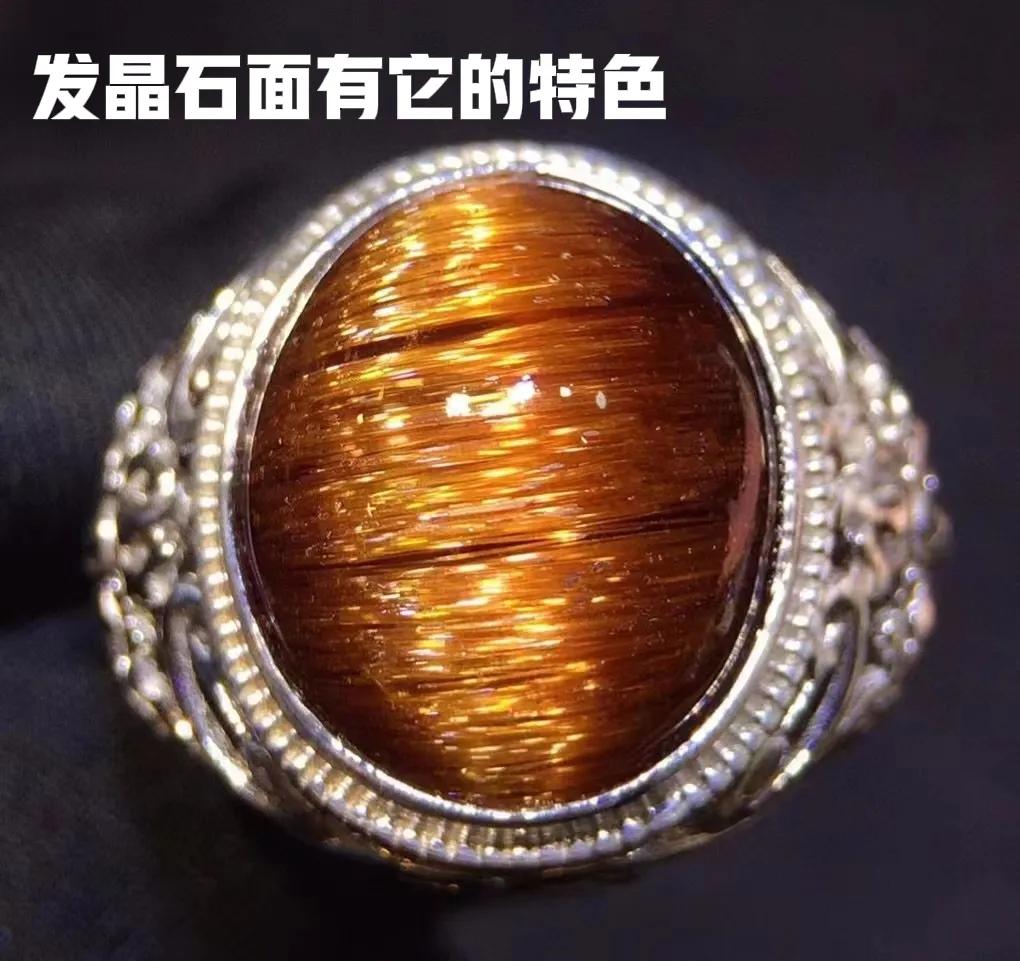 星光宝石有哪些,星光宝石上有绿色的吗