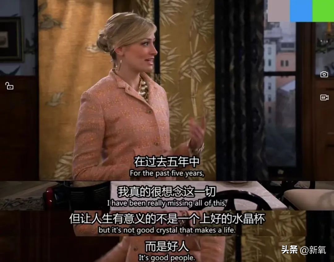 三天三夜不停歇!帕里斯希尔顿的婚礼,像极了家庭聚会?