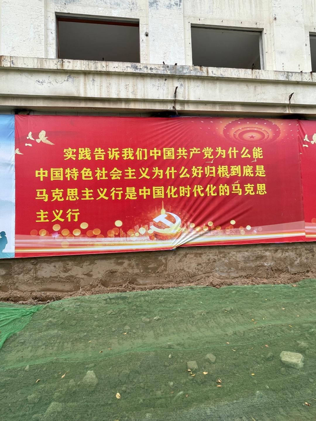 董董骑行山东,懂懂骑山东