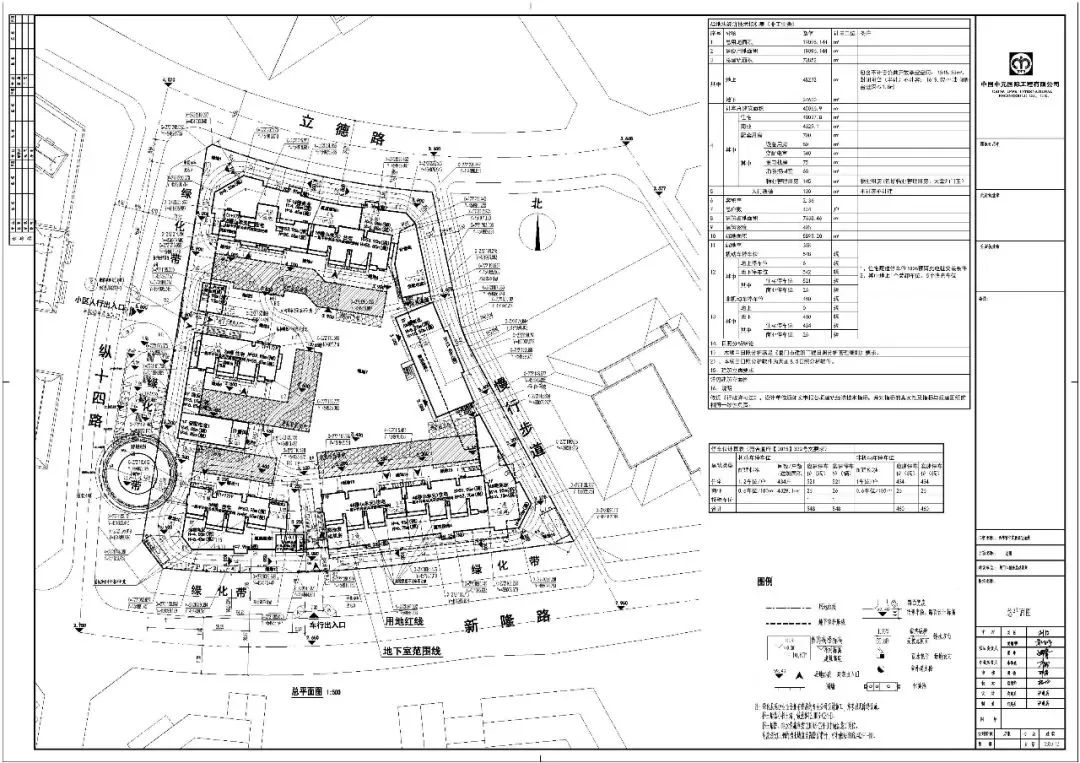 安商房对厦门房价影响,厦门进击的巨人周边店