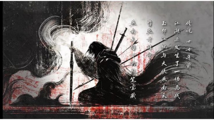 小鱼儿与花无缺挑战6大门派,小鱼儿与花无缺古龙