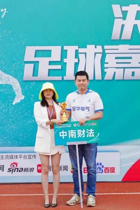 2023公益比赛,公益比赛现在开赛