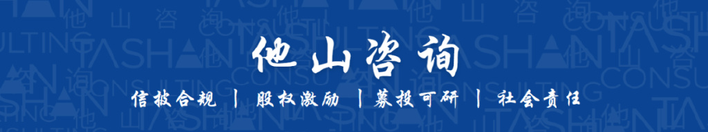 上市公司停牌退市规则,上市公司复牌意味着什么