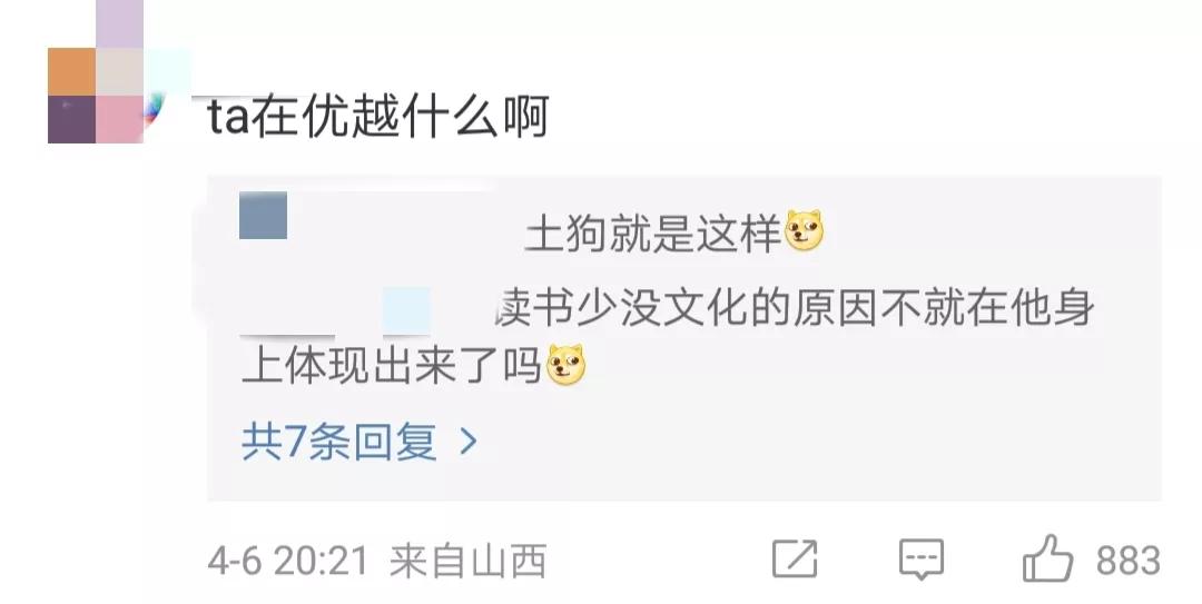 在肯德基被骂醒,肯德基咖啡事件