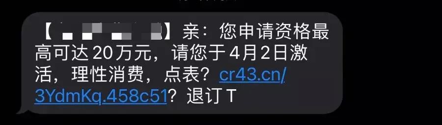 本来想贷款后来觉得没什么必要,本想贷款被骗怎么办