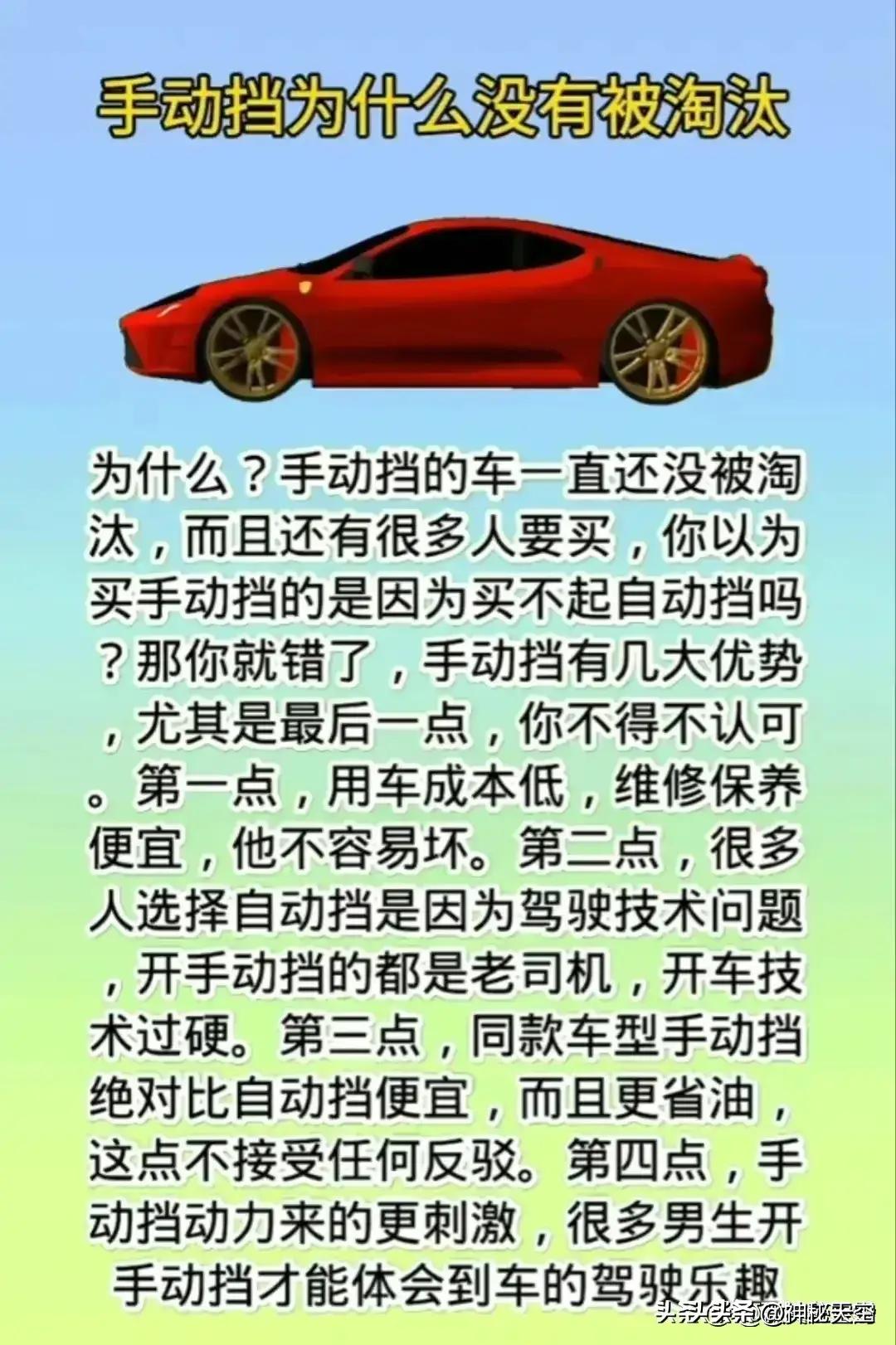 全国轿车销量排名前十,国内轿车销量排名2023年