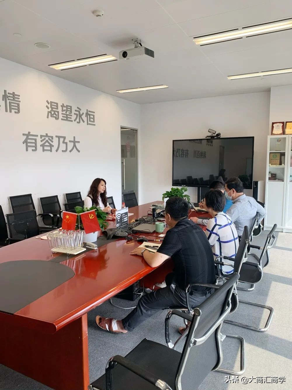 企业加速｜产业100加速器—大商汇教育集团走访纳宇电气