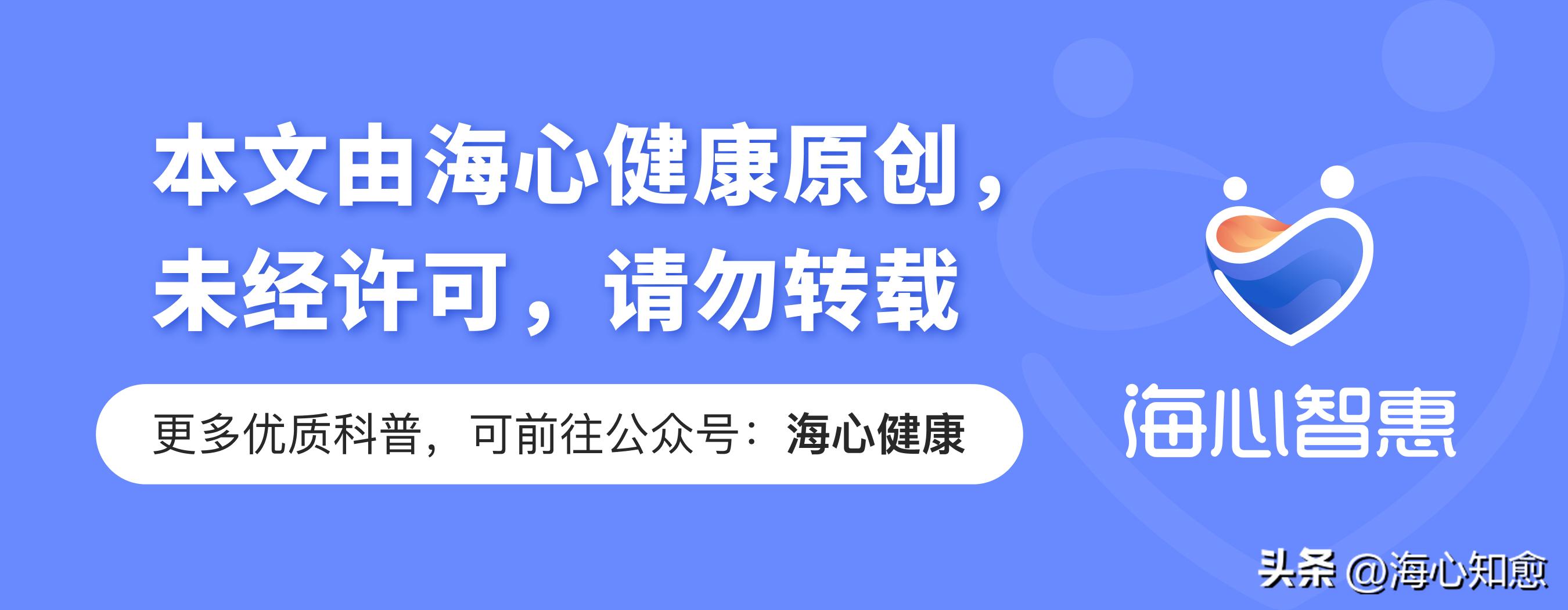 靶向药医保目录和价格,靶向药医保价格还能再降吗