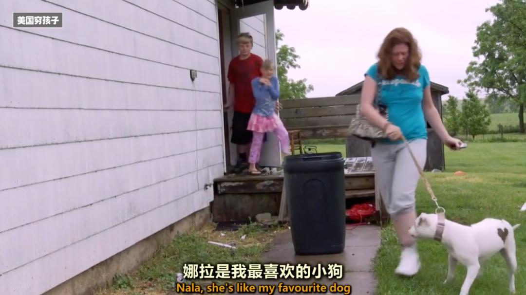 揭秘美国梦的内幕,美国梦真相