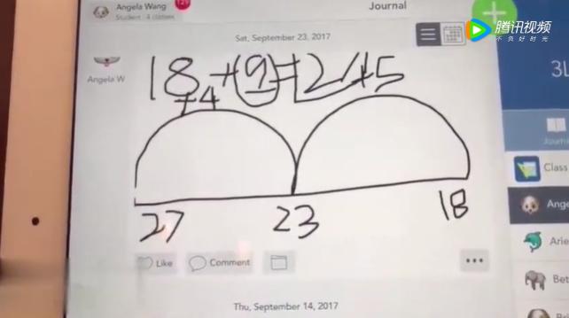 关于王诗龄的炫富看法,王诗龄还晒出了自己的照片