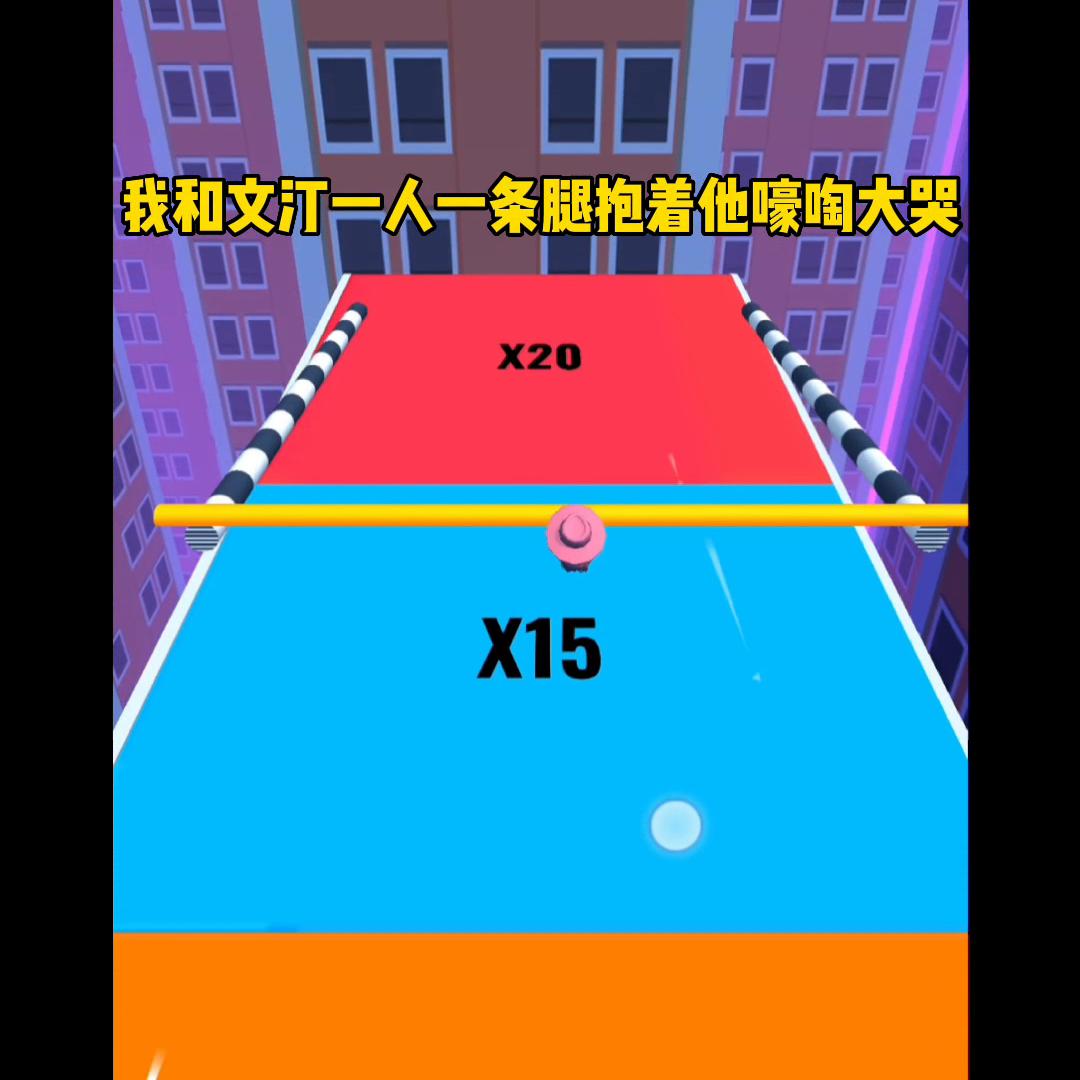 #每日推荐电影,#每日推荐