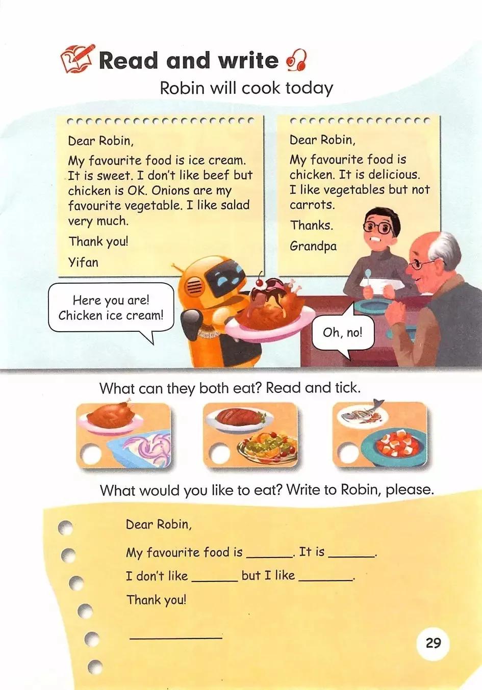 小学英语五年级下册三年级起点,小学英语课本电子版5年级人教版