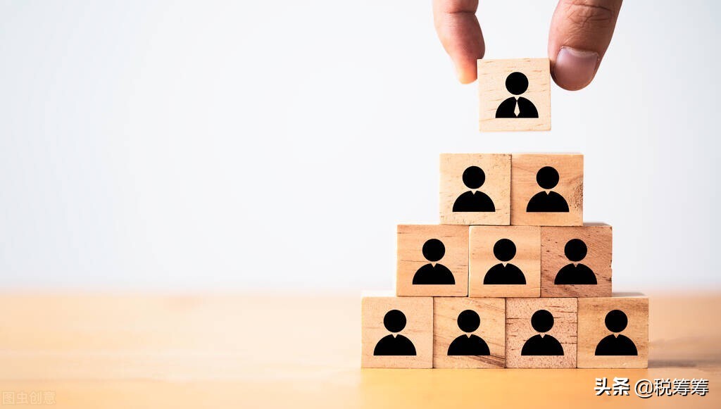 公转私300万可以实时到账吗,大额公转私到账几率大吗