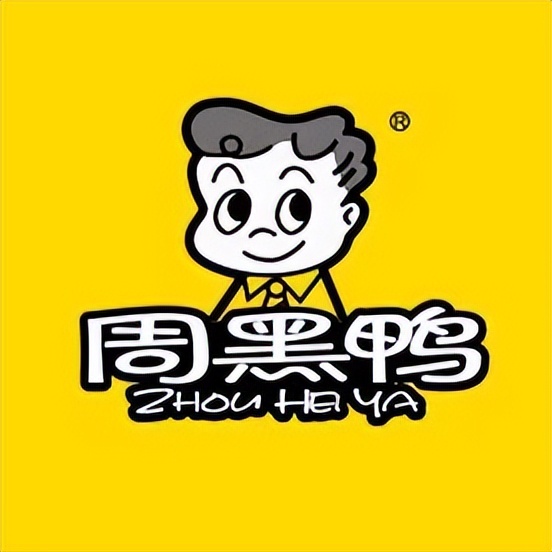 周黑鸭去年净利润下降近七成,周黑鸭业绩大降超90