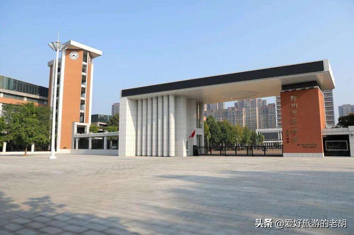 实力堪比211的百强学校,211实力最好的学校