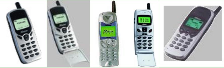 通信之史,通信发展史动画