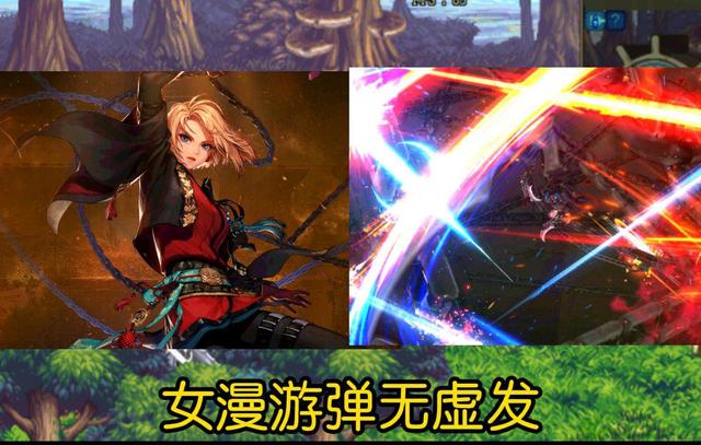 女枪手极昼之幻蝶反场,dnf女枪手哪个最值得玩2023