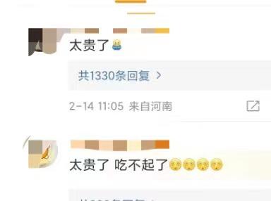 李宁跌下神坛最新消息,李宁跌入神坛