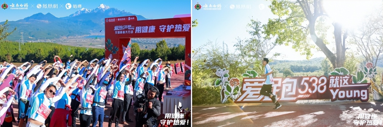 徐进—价值追寻路上的“升维高手”