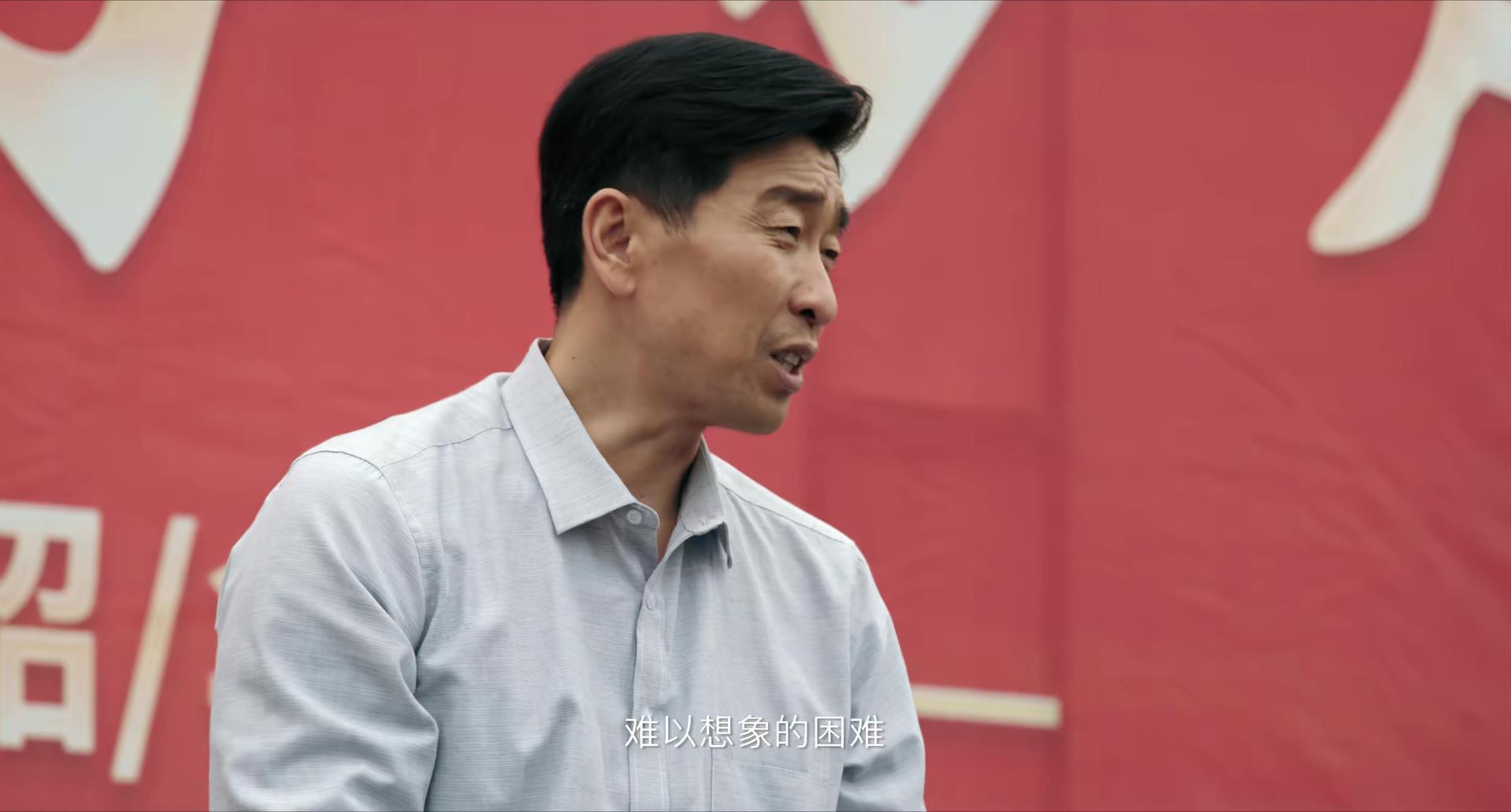 郭京飞电视剧大全2020,郭京飞出演校园励志电视剧