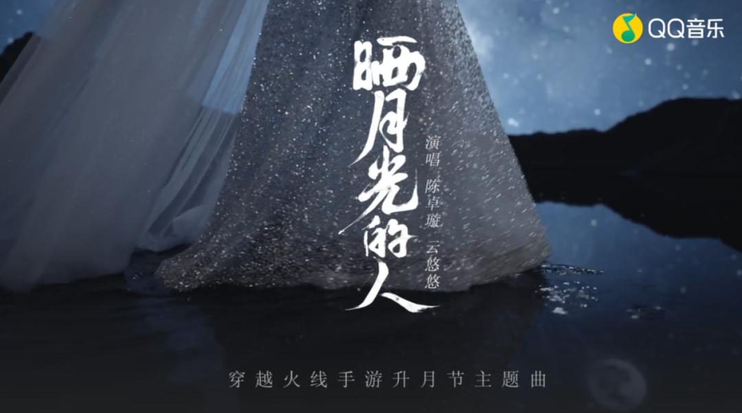 cf手游六周年如何成为职业选手,cf手游7周年最有影响力创作者