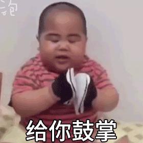 有没有吃宵夜的表情包,小猫吃宵夜表情包