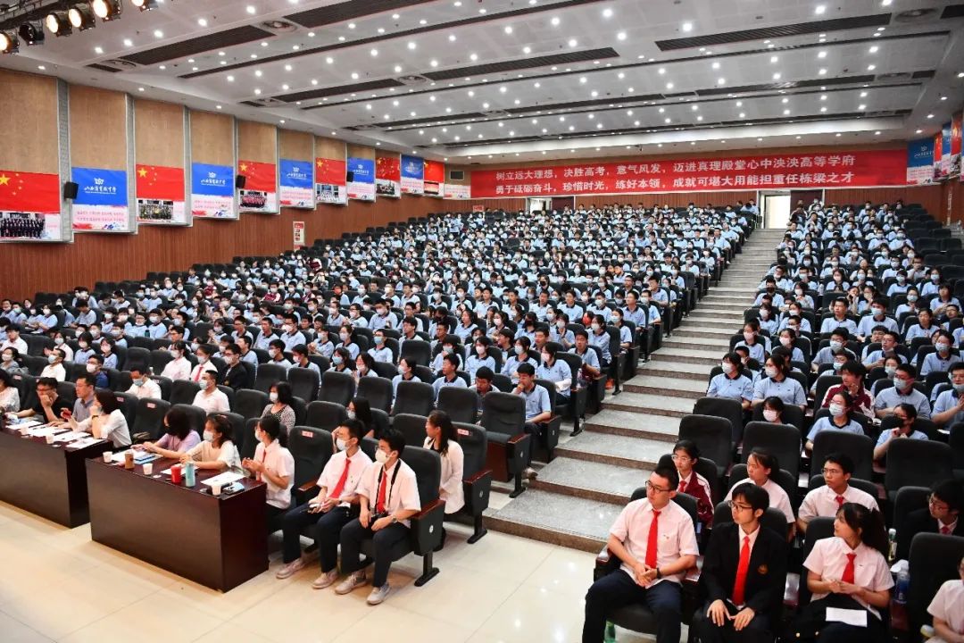 喜迎二十大永远跟党走走进新征程,喜迎二十大永远跟党奋进新征程图