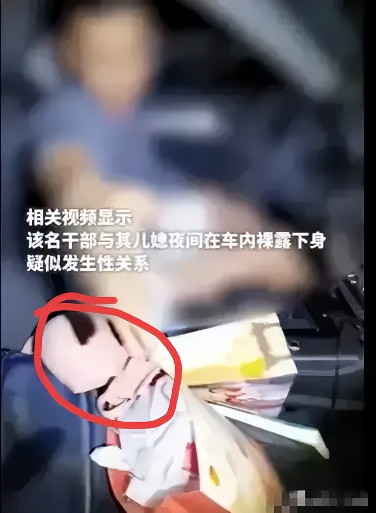 卓处长和张女士的“*裤底**”是被谁扒掉的？为何卓处长比西门庆幸运