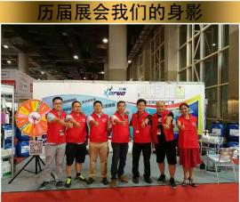 厦门加岩：推动汽车美容行业发展的科技动力