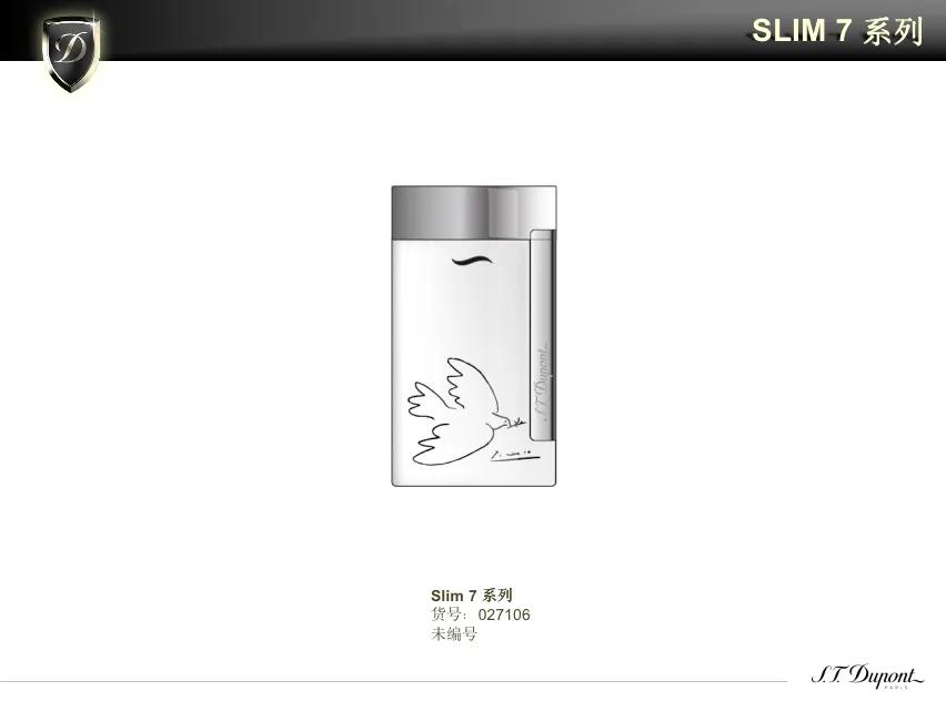 毕加索和平鸽拍卖价格,毕加索和平鸽视频