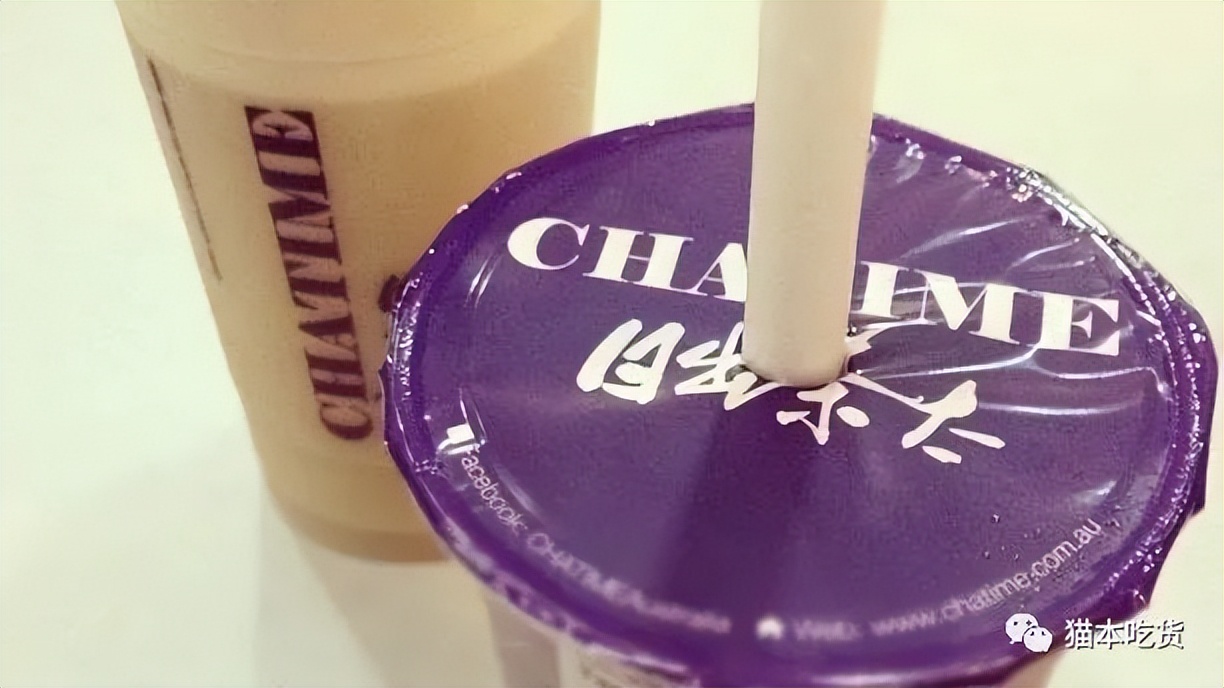 分析：“日出茶太”剥削员工薪酬事件只是澳洲丑闻的冰山一角