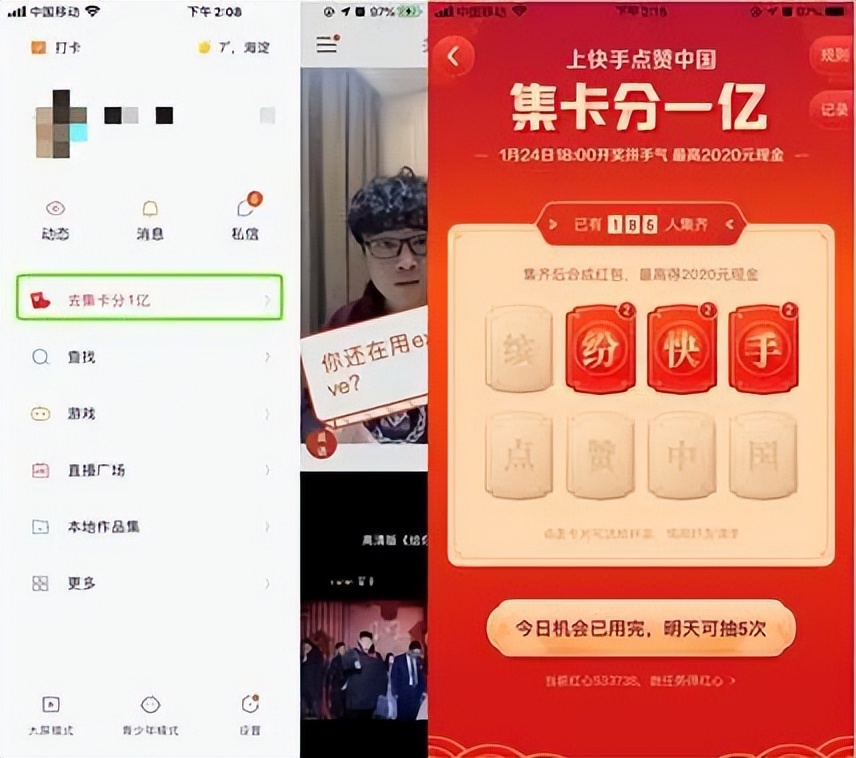 母婴社群运营流程及策略技巧,社群运营每日流程