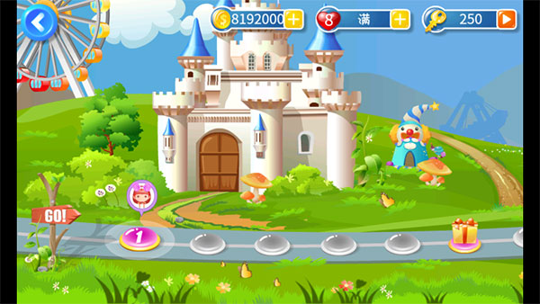 找你妹2014官方正版游戏,找你妹2游戏官方正版