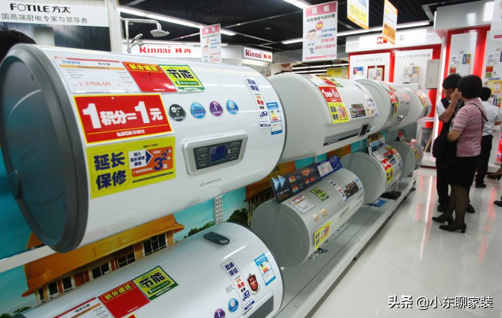 电热水器和燃气热水器哪个更合适,电热水器与燃气热水器哪个好用