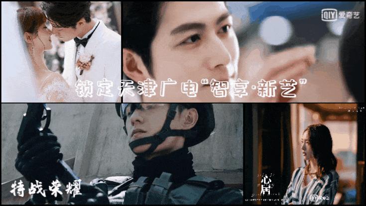 全家享套餐宽带,全家享套餐宽带是多少m的