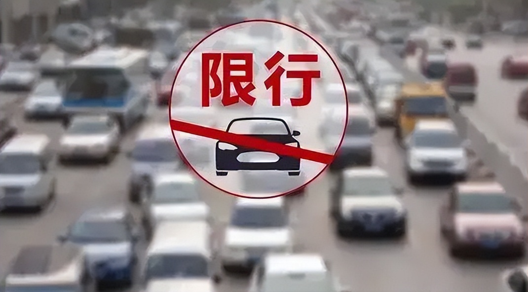 2023年放假安排来了/郑州市主城区发热门诊名单/郑州逐步告别健康码/郑州市人大常委会通过一批人事任免