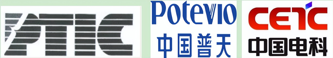 閫氫俊鍘嗗彶杩炶浇50,閫氫俊鍘嗗彶杩炶浇