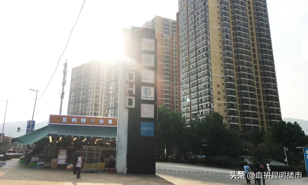 西城时代90%商家已关门西市第一商业不再！