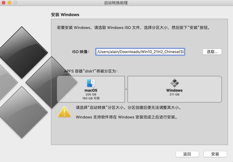 win11u盘安装系统教程,如何用u盘安装macosx