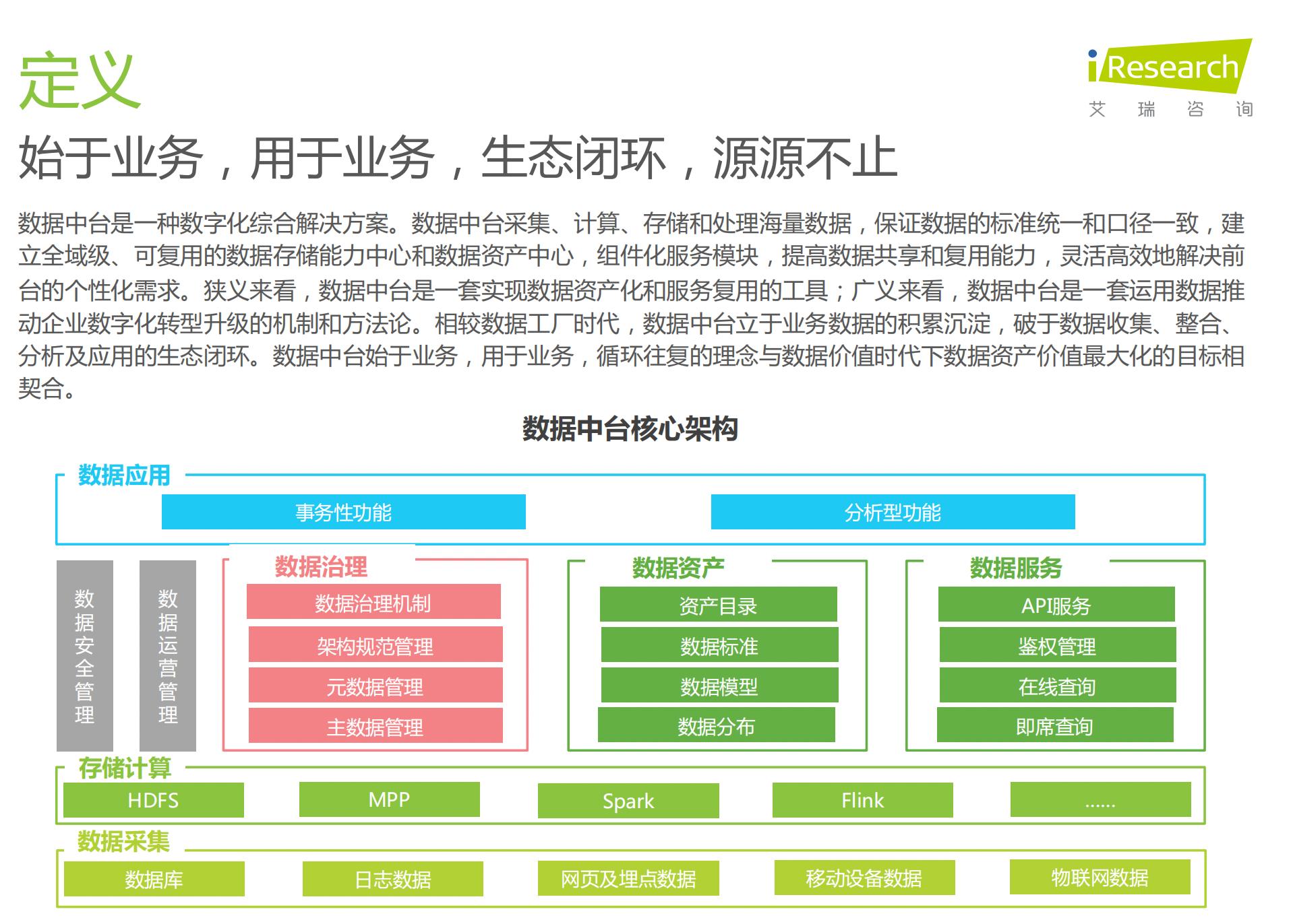 葵花宝典欲练此功必先自宫图片,葵花宝典欲练此功必先自宫林平之