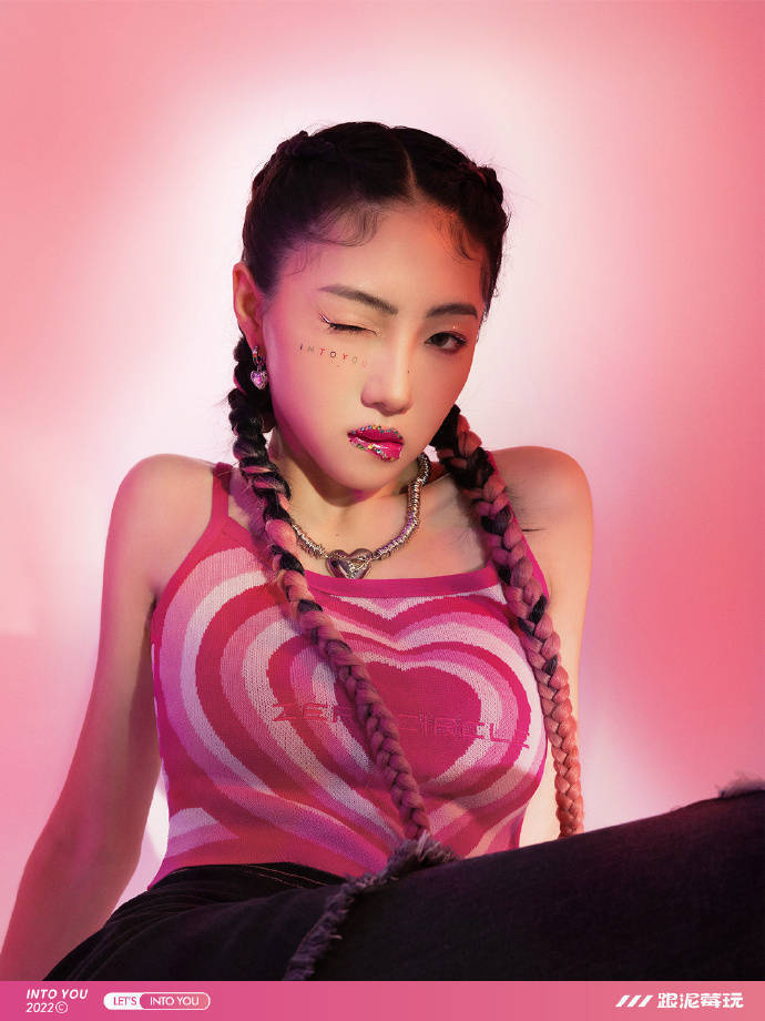 intoyou草莓音乐节,intoyou草莓熊狂欢系列