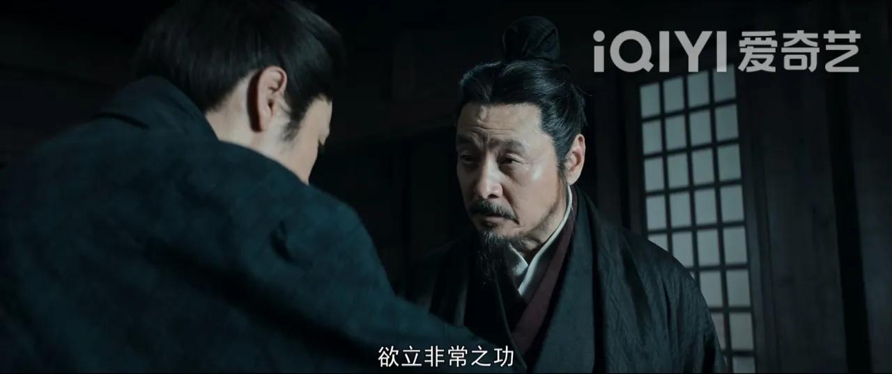 风起陇西计谋解说,风起陇西计谋