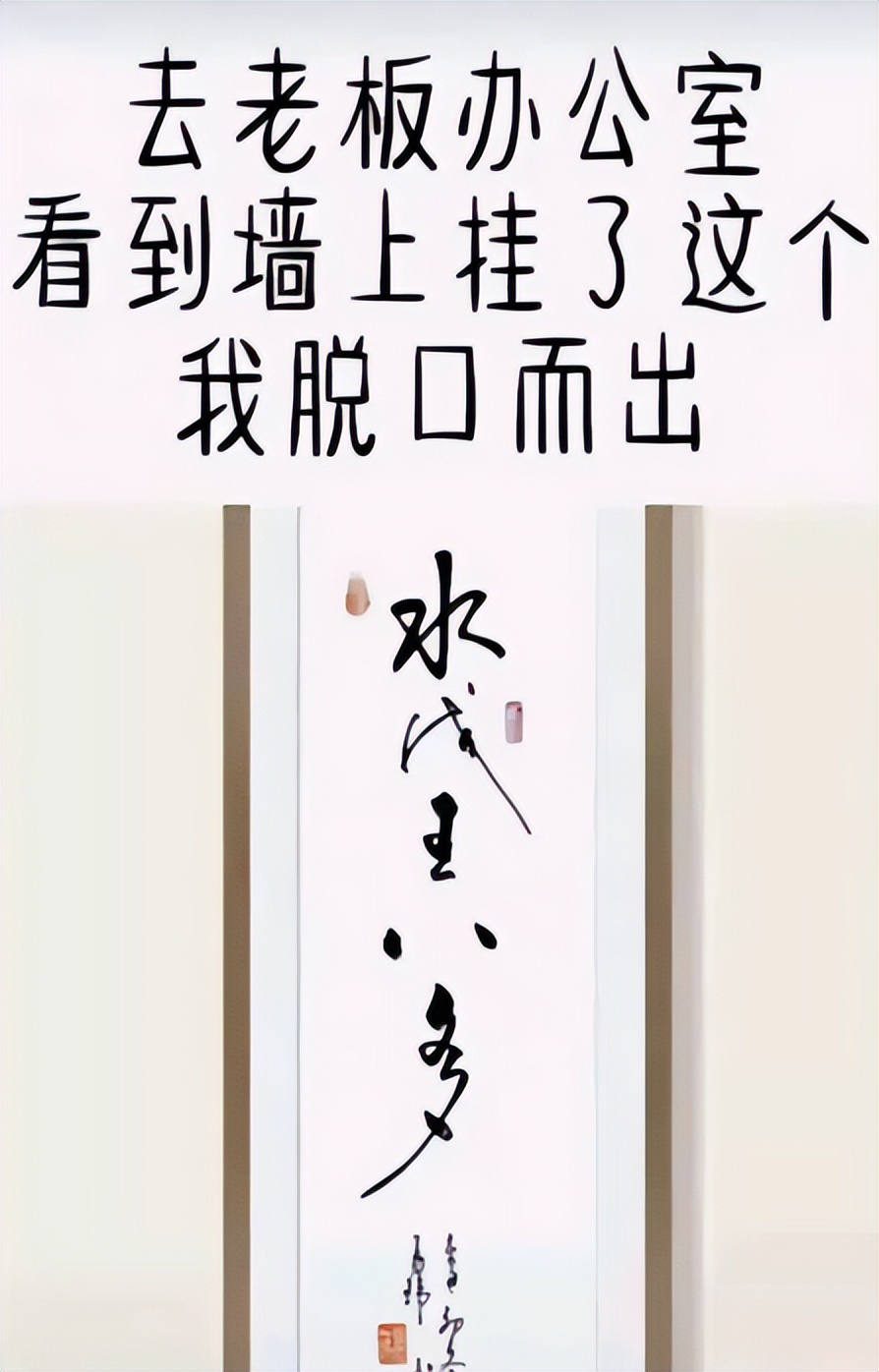 娌¤禋浼氭,娌¤禋浼氭涔︽硶姝ｈВ