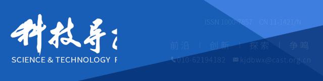 水泥自修复技术,微生物自修复水泥