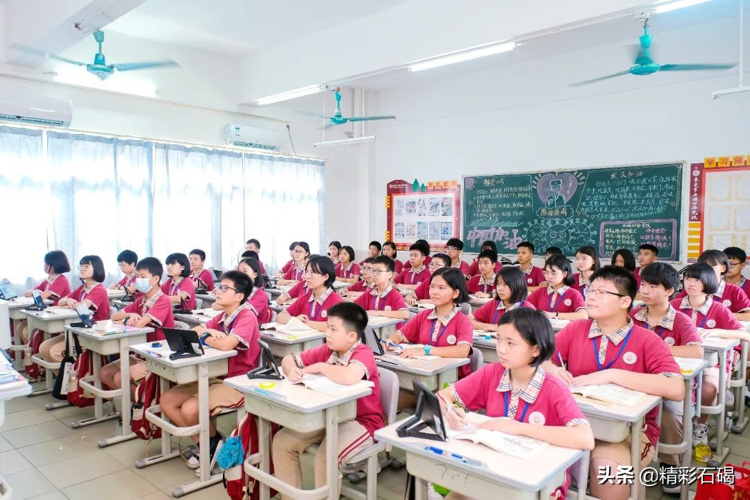 东莞四海学校招生简章,东莞石排四海学校怎么报名